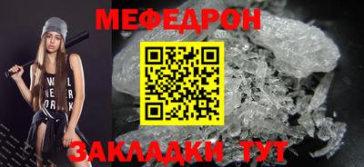 а пвп мука Кулебаки