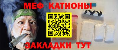 а пвп мука Кулебаки