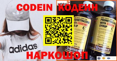 кокс Кумертау