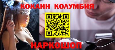 кокс Кумертау