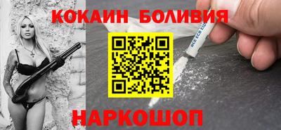 кокс Кумертау