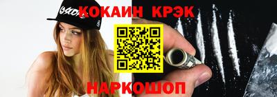 а пвп мука Кулебаки