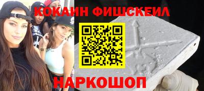 кокс Кумертау
