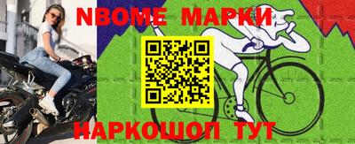 кокс Кумертау