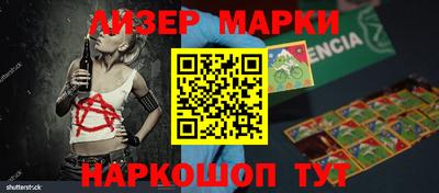 кокаин премиум Кунгур