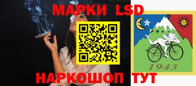 а пвп мука Кулебаки