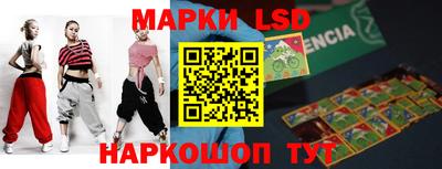 кокс Кумертау