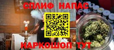 а пвп мука Кулебаки