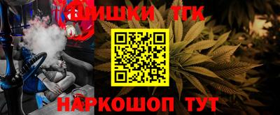 а пвп мука Кулебаки