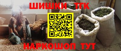 кокаин премиум Кунгур