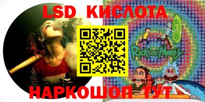 кокс Кумертау
