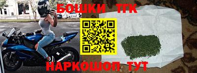 кокаин премиум Кунгур