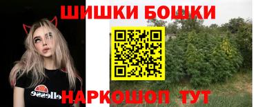 а пвп мука Кулебаки