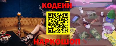 кокс Кумертау
