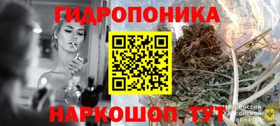 кокаин премиум Кунгур