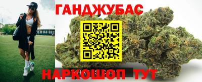 а пвп мука Кулебаки