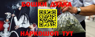 кокаин премиум Кунгур