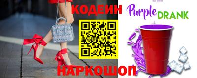 кокаин премиум Кунгур