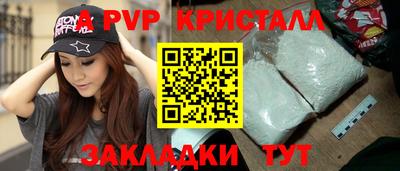 кокс Кумертау