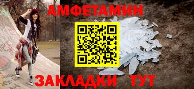 а пвп мука Кулебаки