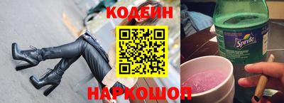 кокаин премиум Кунгур