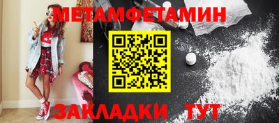кокс Кумертау