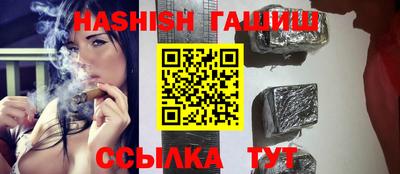 а пвп мука Кулебаки