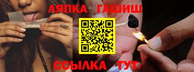 кокс Кумертау