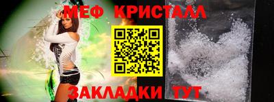 прущий лед Ликино-Дулёво