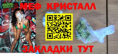 а пвп мука Кулебаки