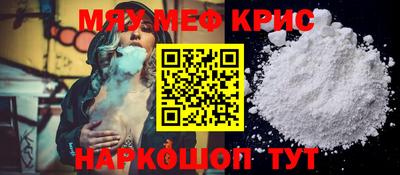 кокс Кумертау