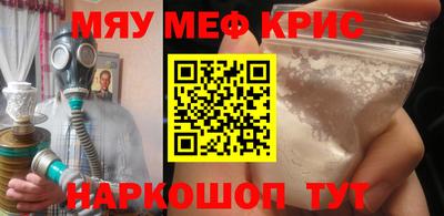 кокс Кумертау