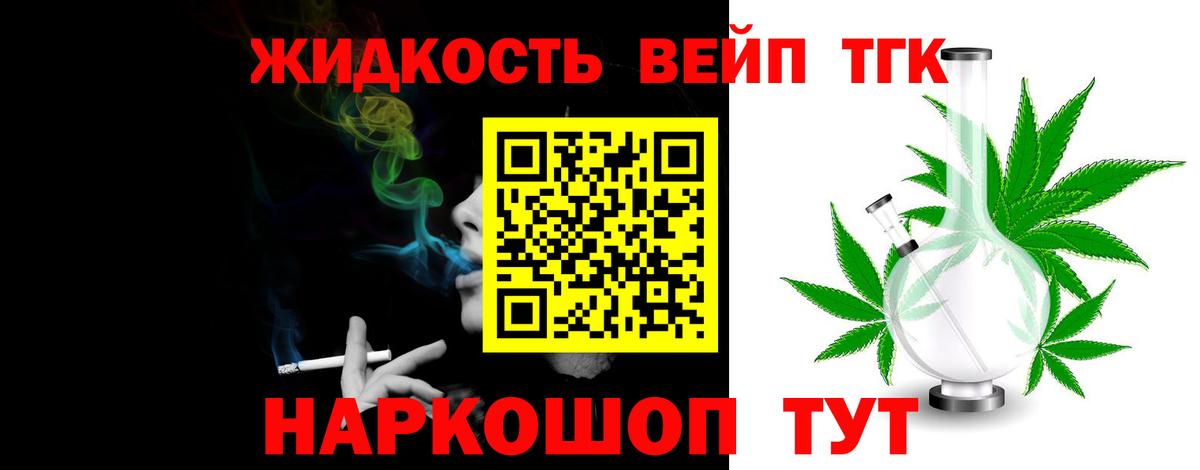 Экстази Выборг